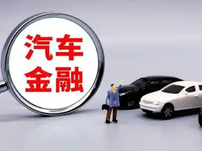 永州押车贷款不是本人可以么?